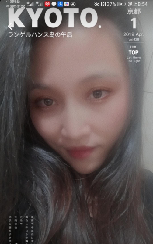 小女一诺千金的第一张照片--漳州残疾人相亲网