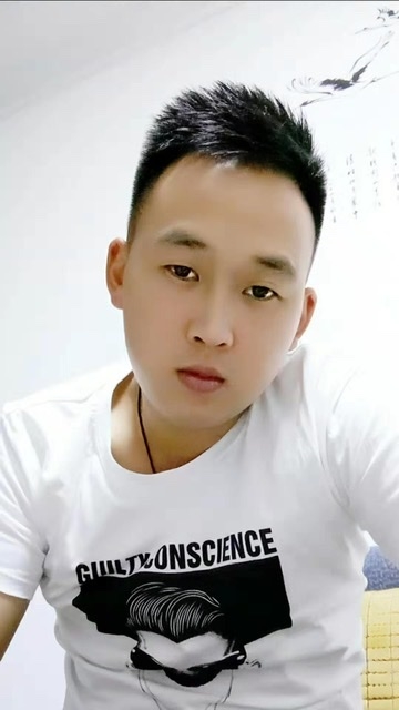 粥粥的第二张照片--漳州残疾人相亲网